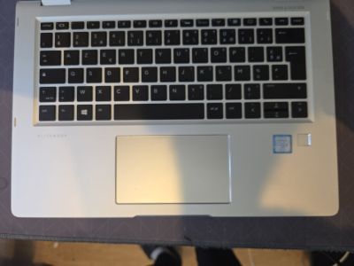 photo de hp_elitebookx360_1030_g2_i5_vpro_tactile_360/img_6a0d77f778812.jpg