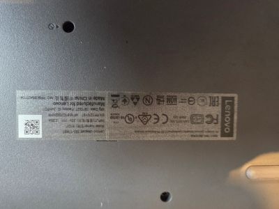 photo de lenovo_ideapad_330/img_6998805733e82.jpg