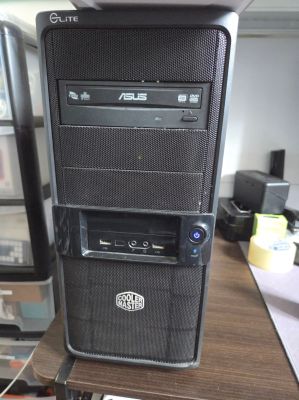 photo de PC Fixe Intel i5