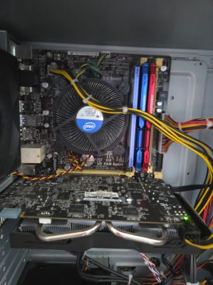 photo de pc_fixe_intel_i5/img_69987cde17929.jpg