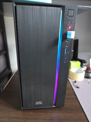 photo de PC Gamer